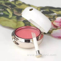 Organic Custom Logo Lip Care Balm